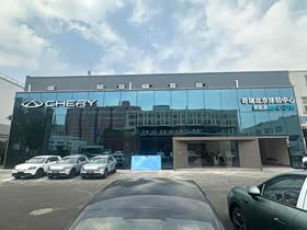 经销商