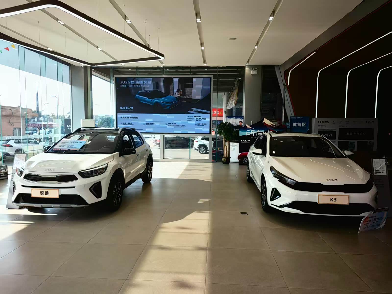 新车展示区