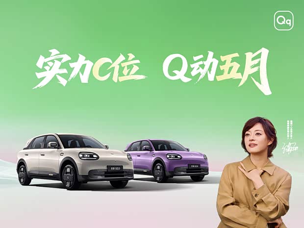 奥迪图片