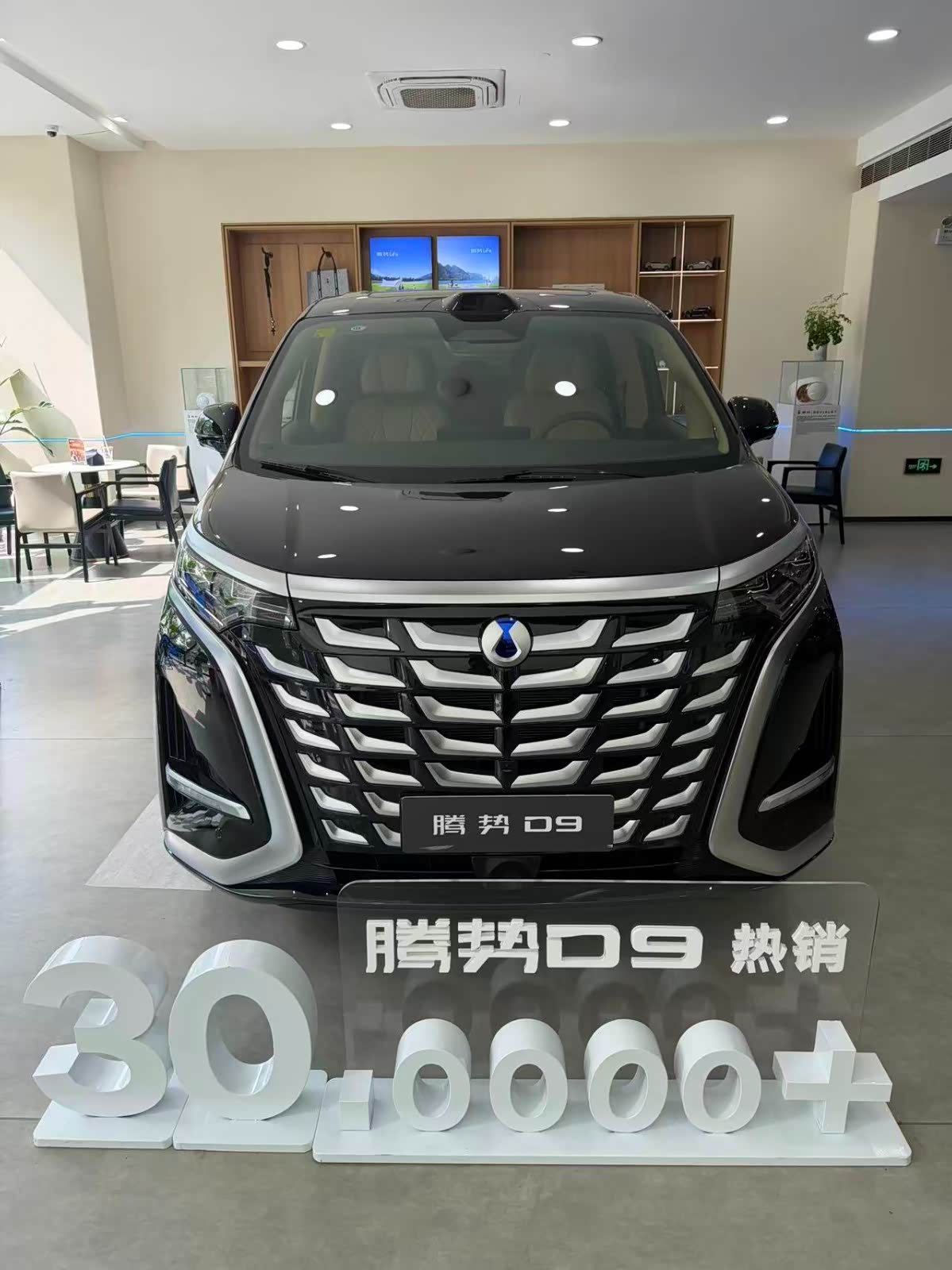 新车展示区
