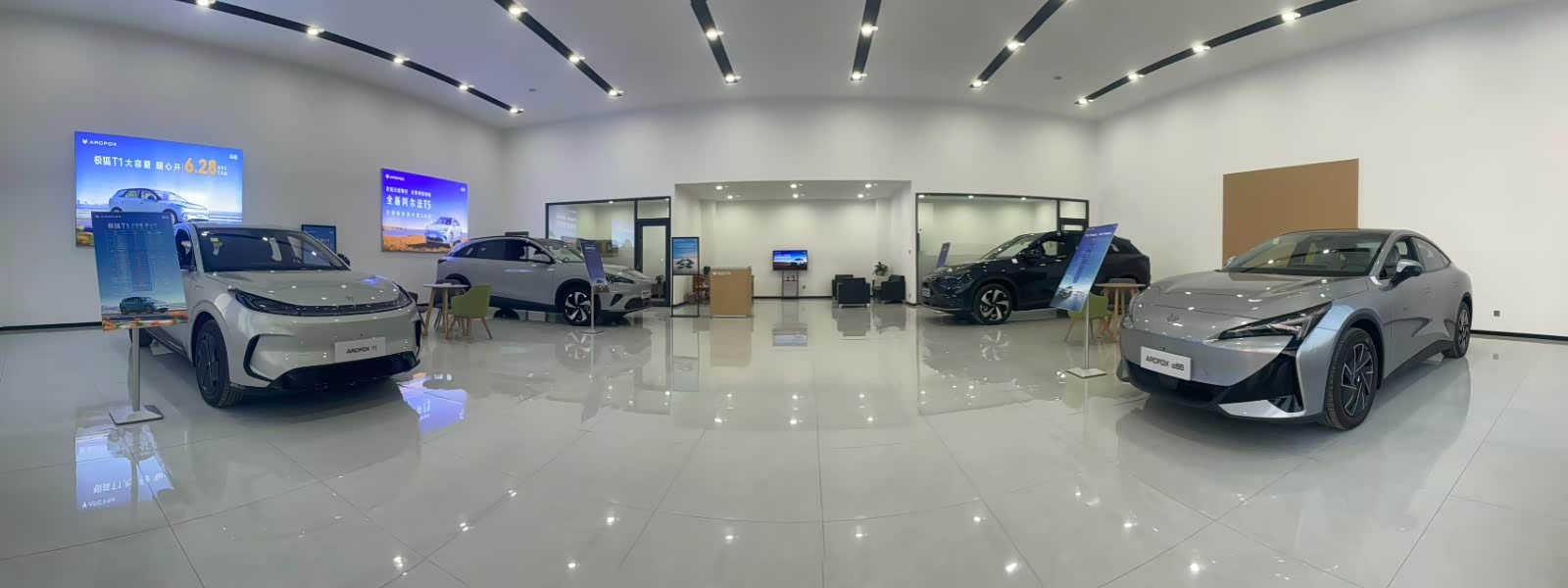 新车展示区
