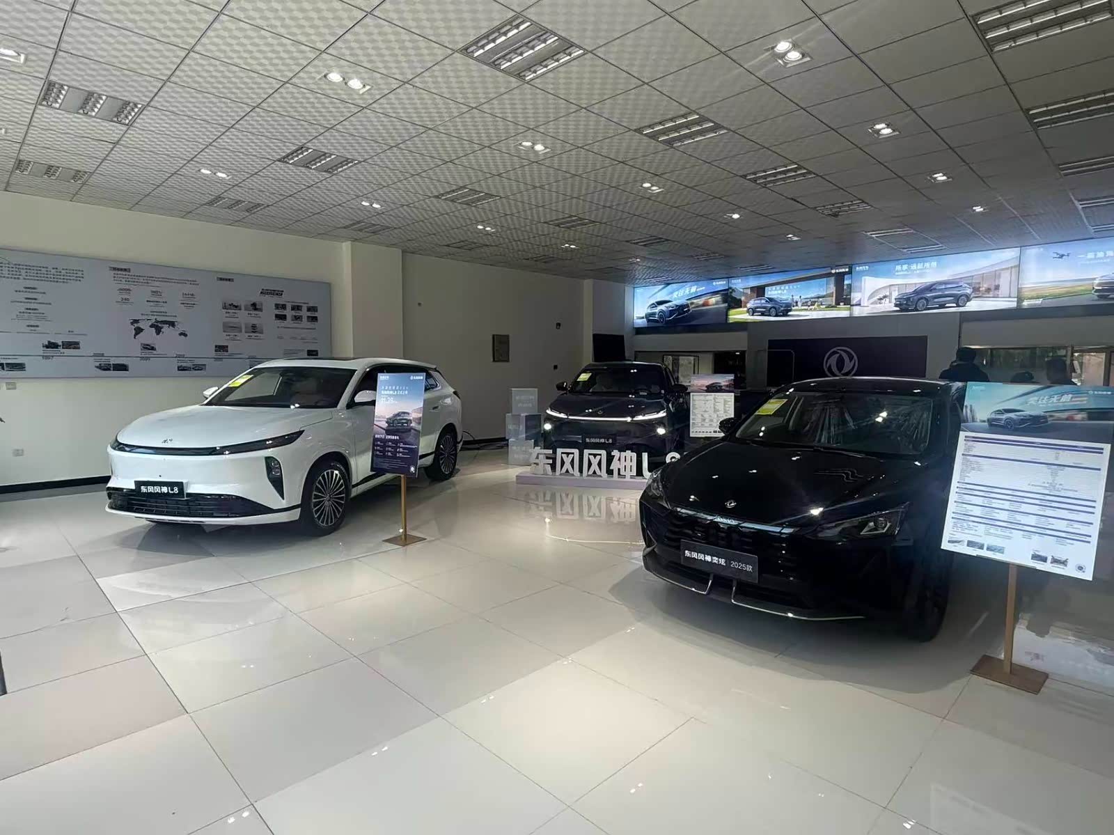 新车展示区