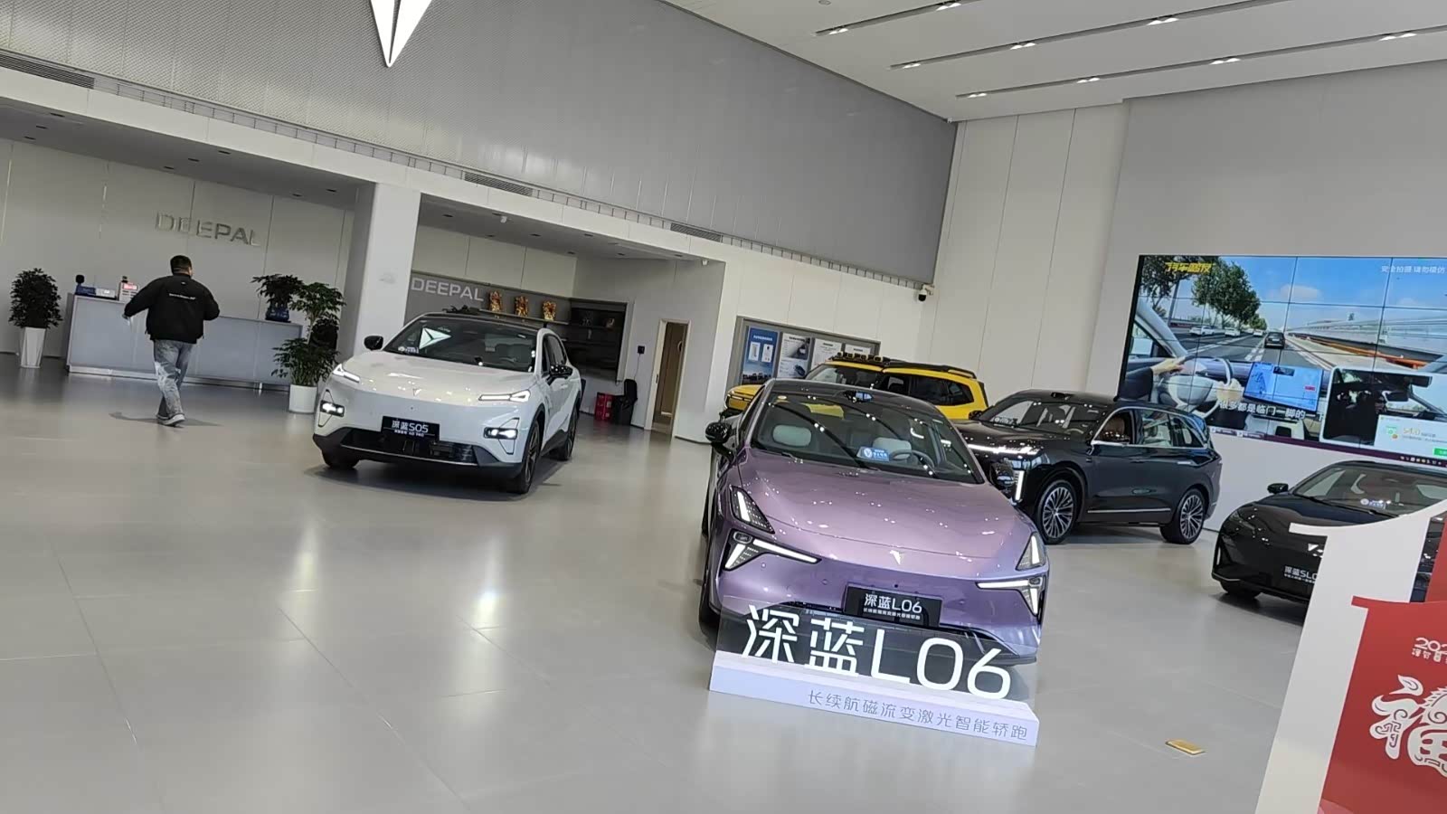 新车展示区