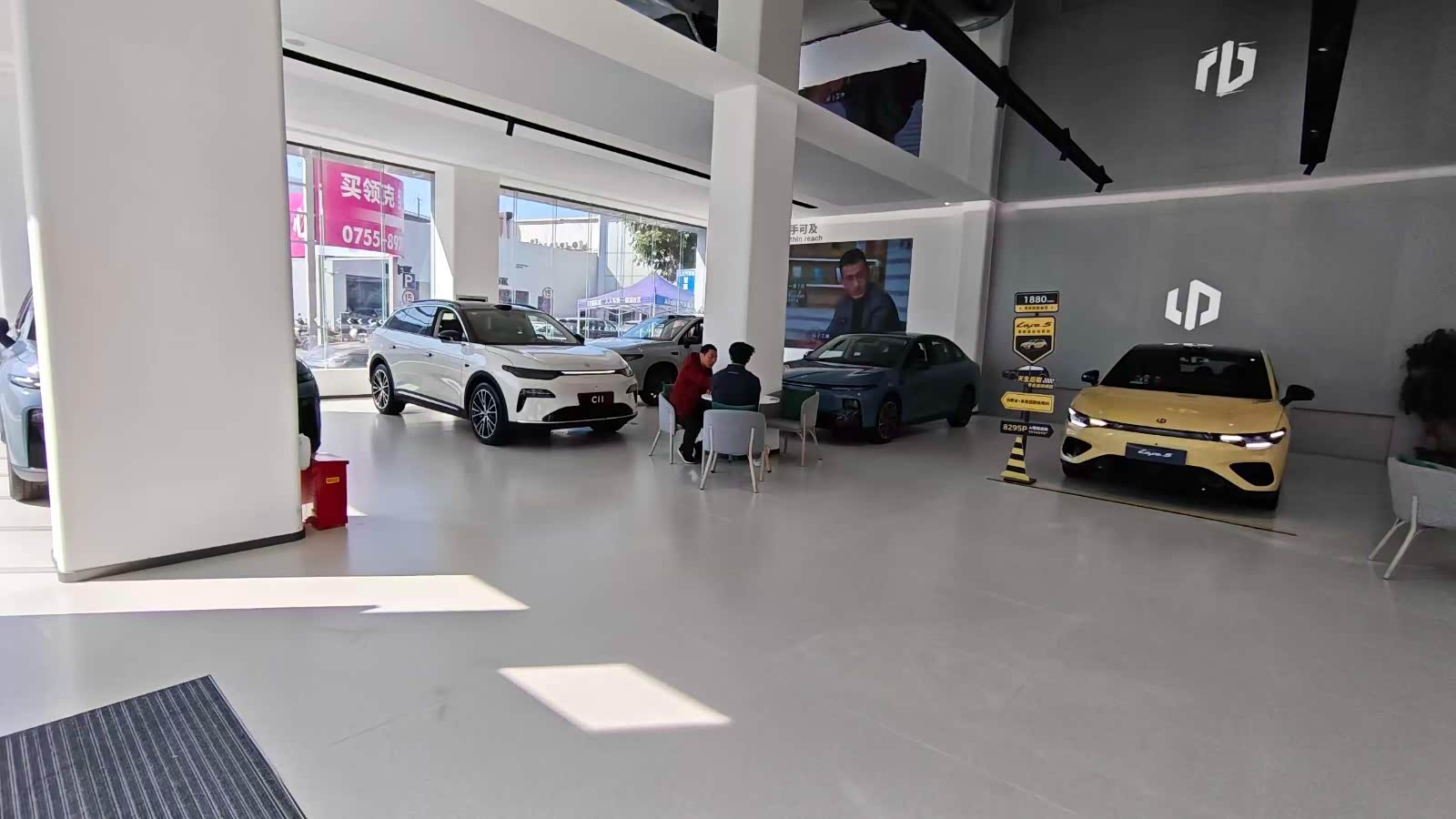新车展示区