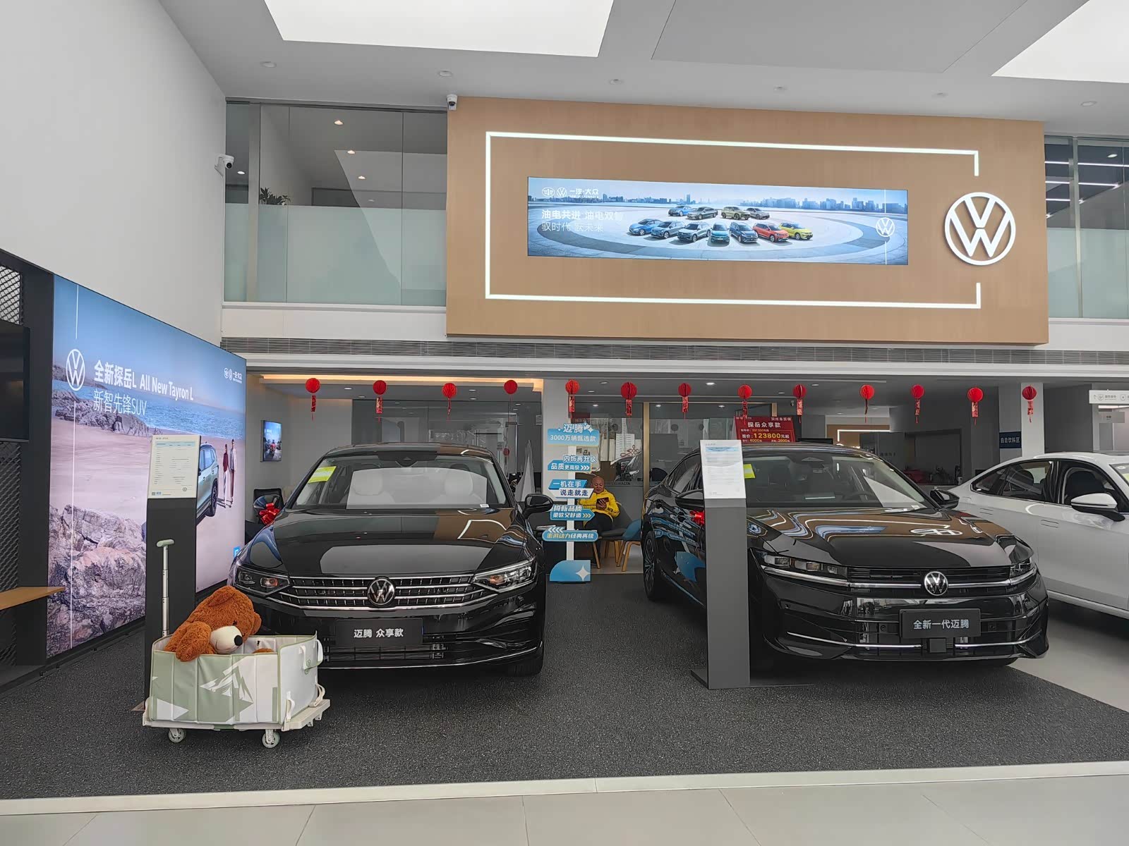 新车展示区