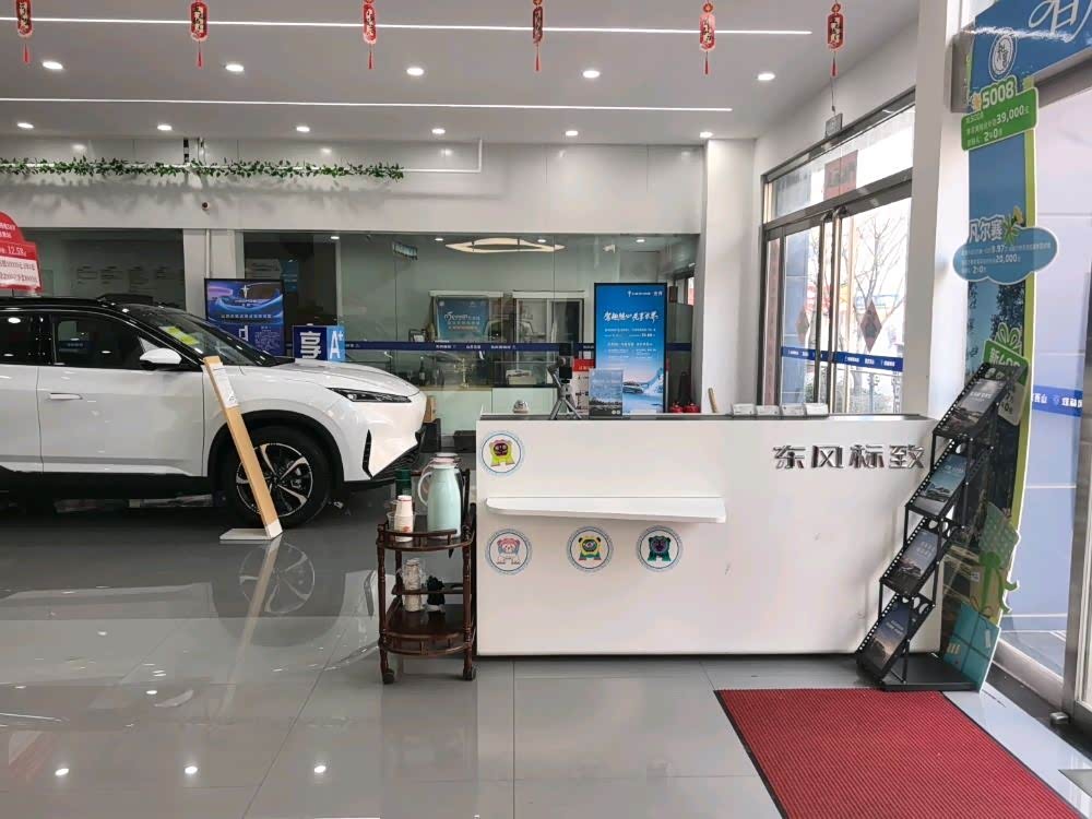 新车展示区