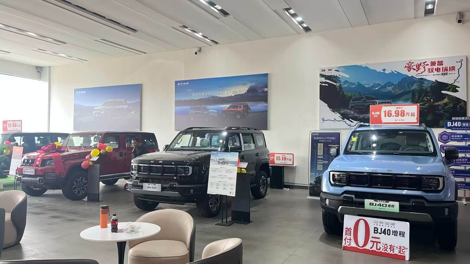 新车展示区