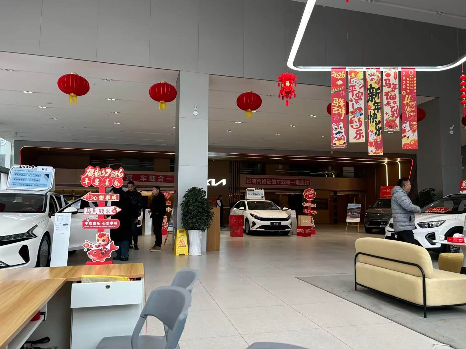 新车展示区