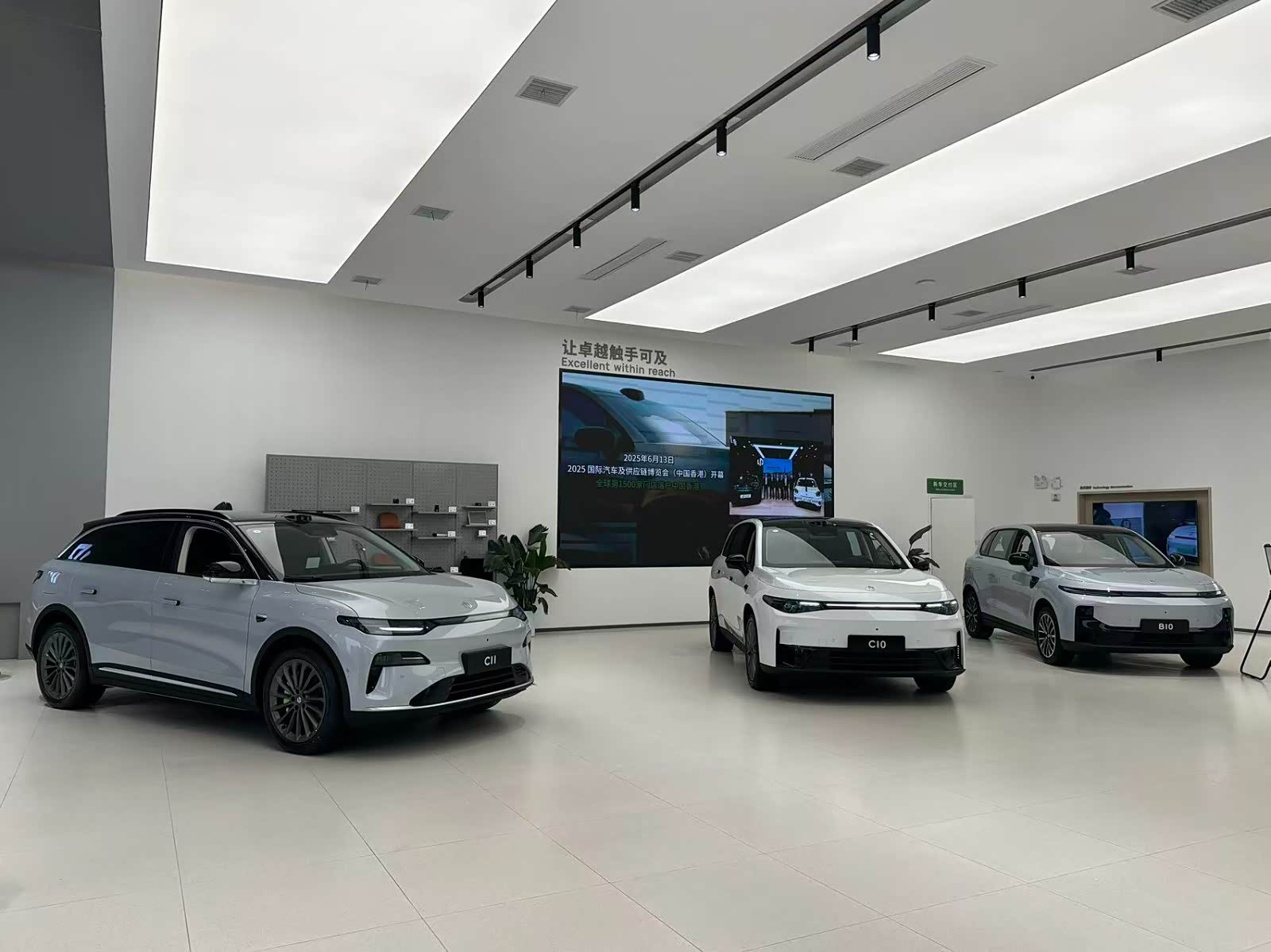 新车展示区