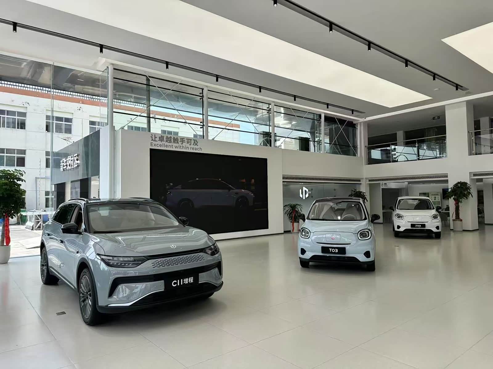 新车展示区