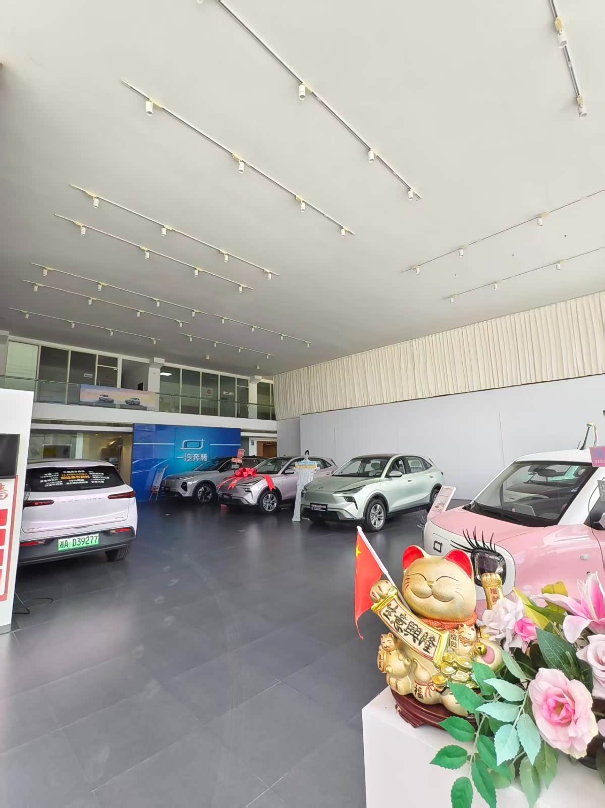 新车展示区