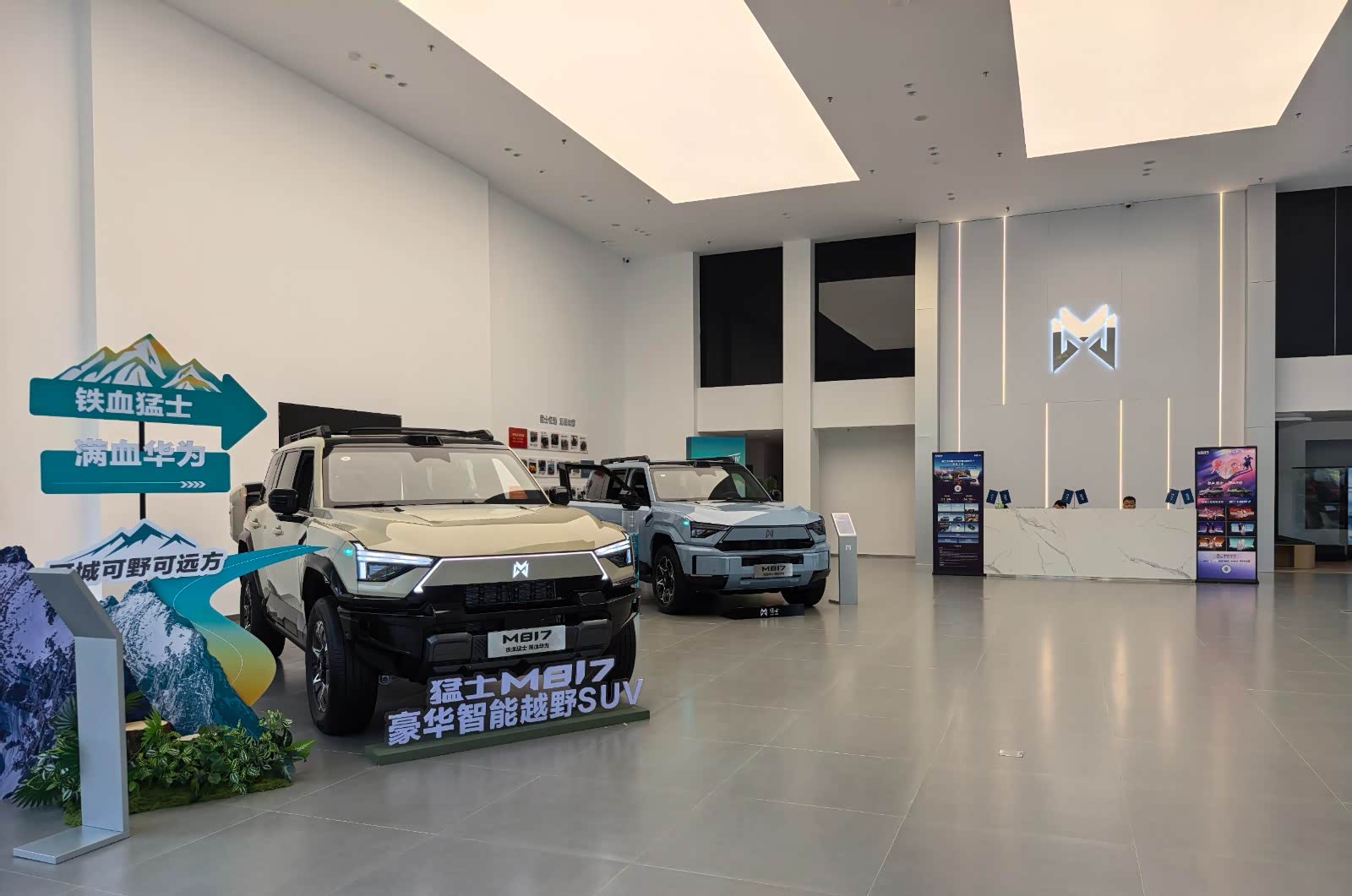 新车展示区