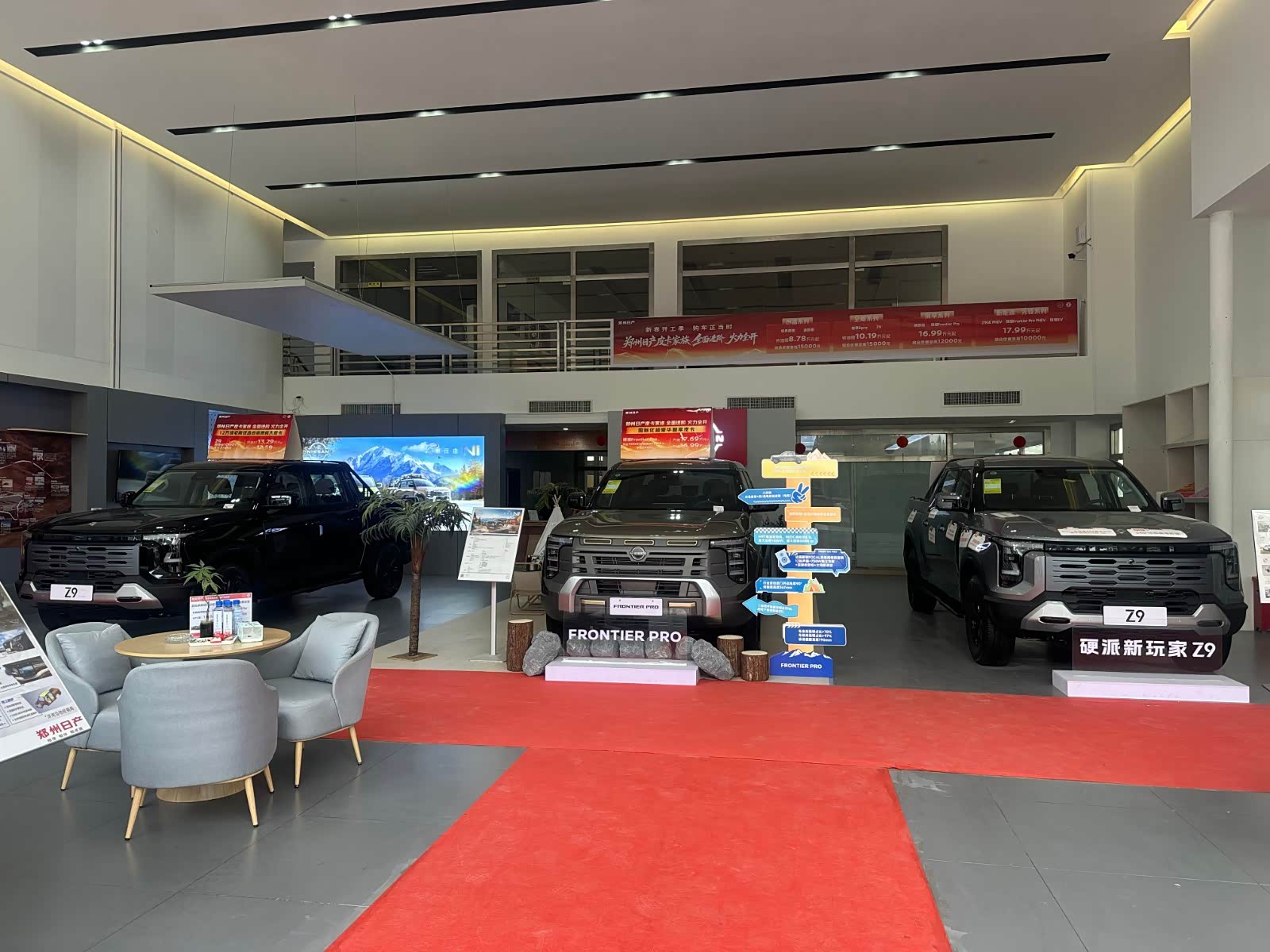 新车展示区