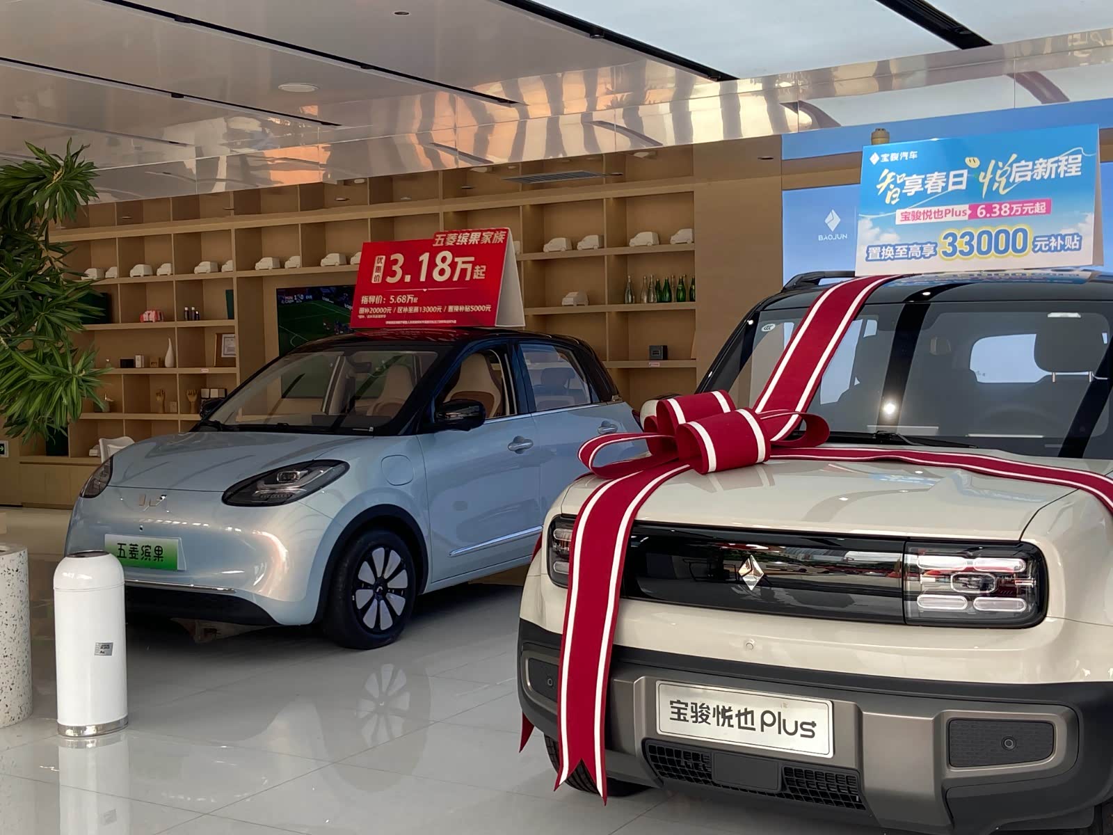新车展示区