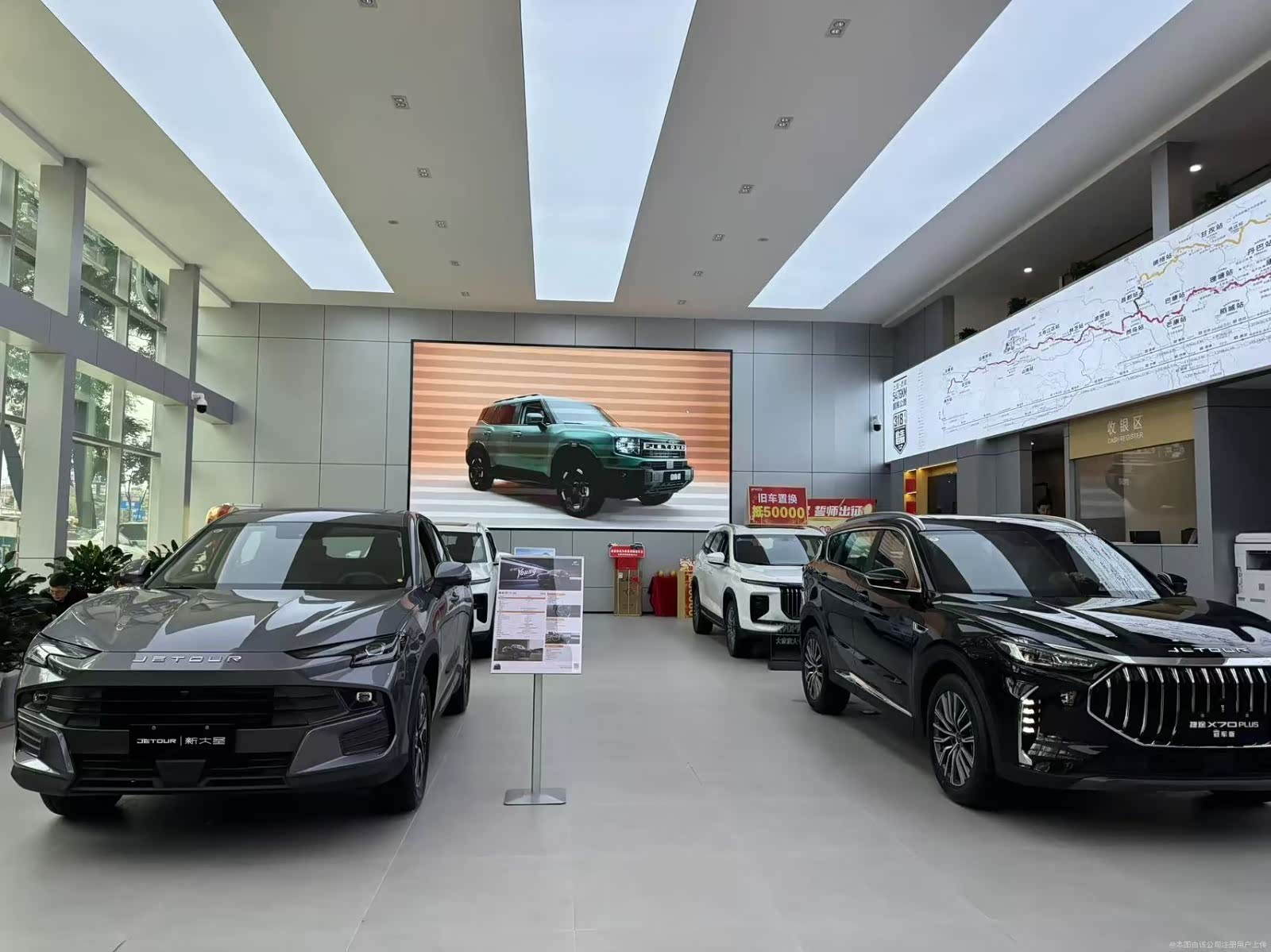 新车展示区