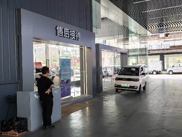 接待区