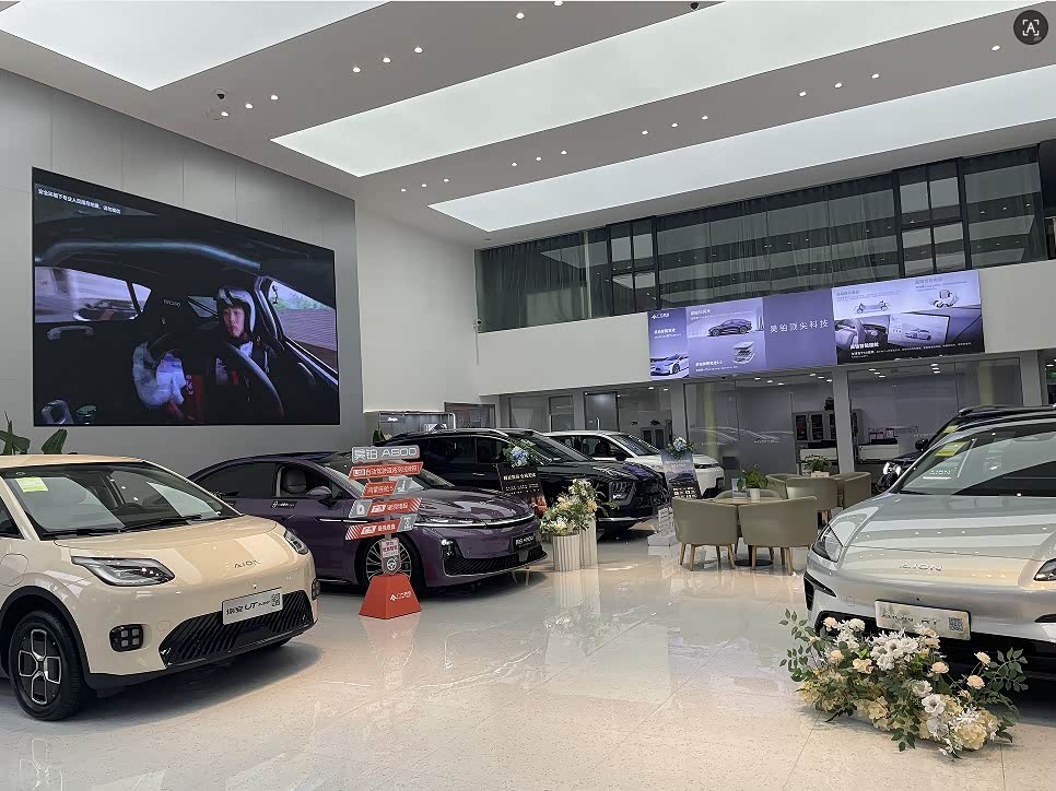 新车展示区