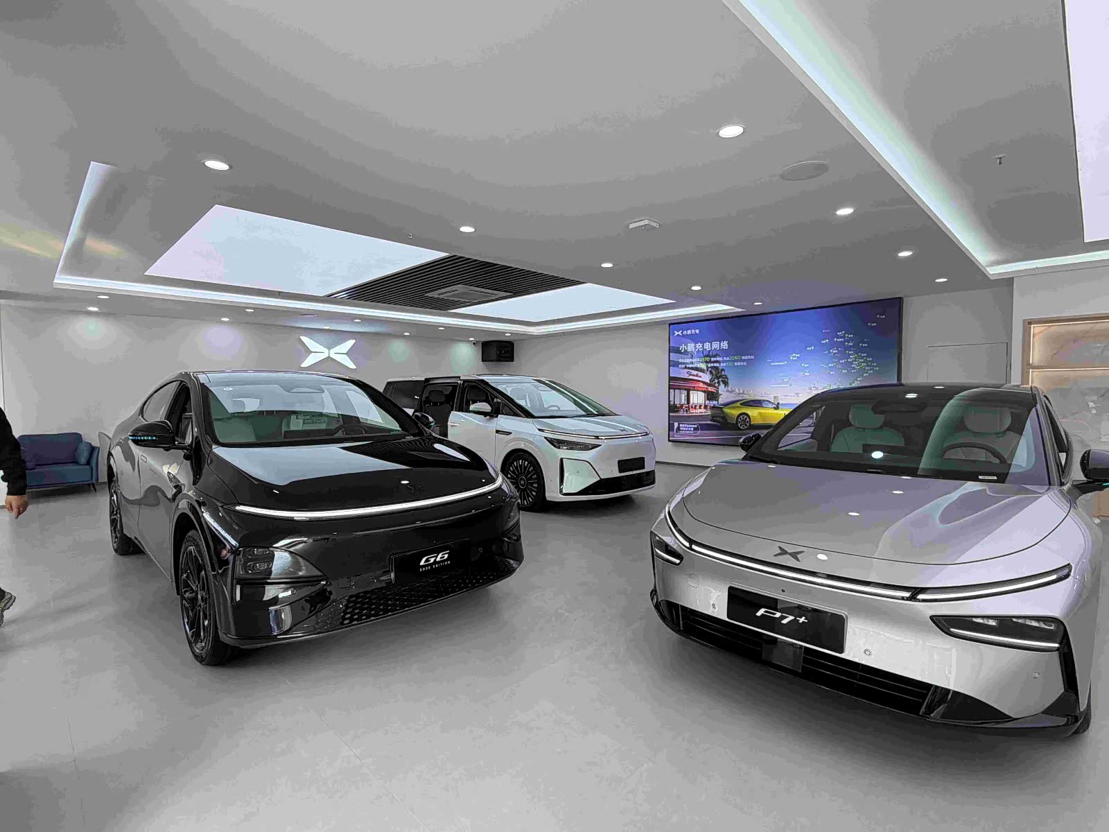 【小鹏|广州机场路店_经销商展厅图片】