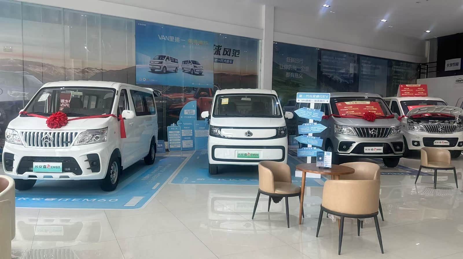 新车展示区
