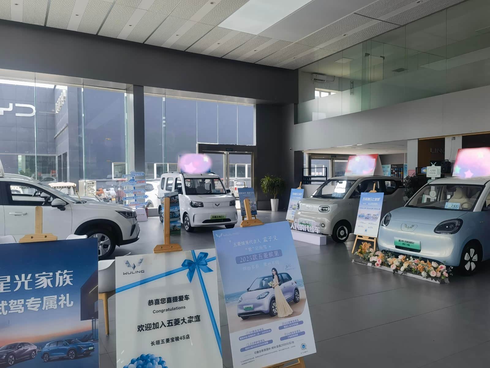 新车展示区