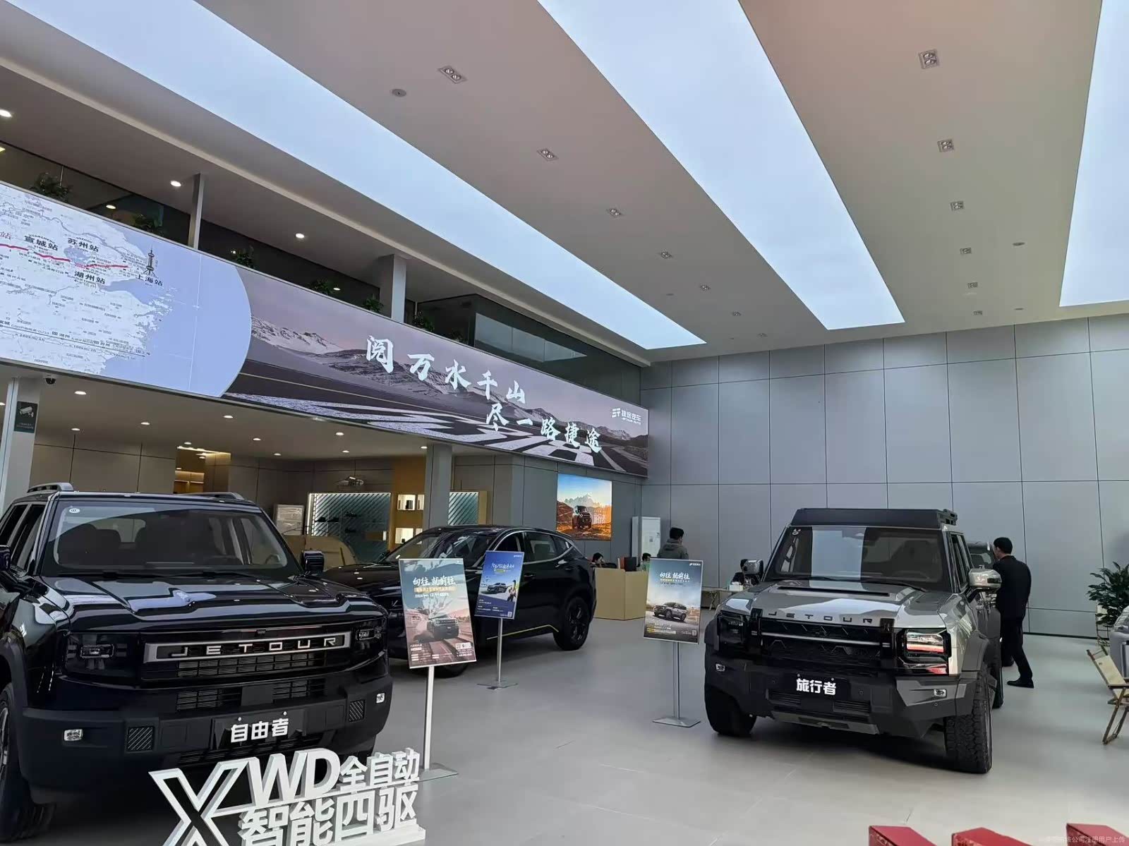 新车展示区