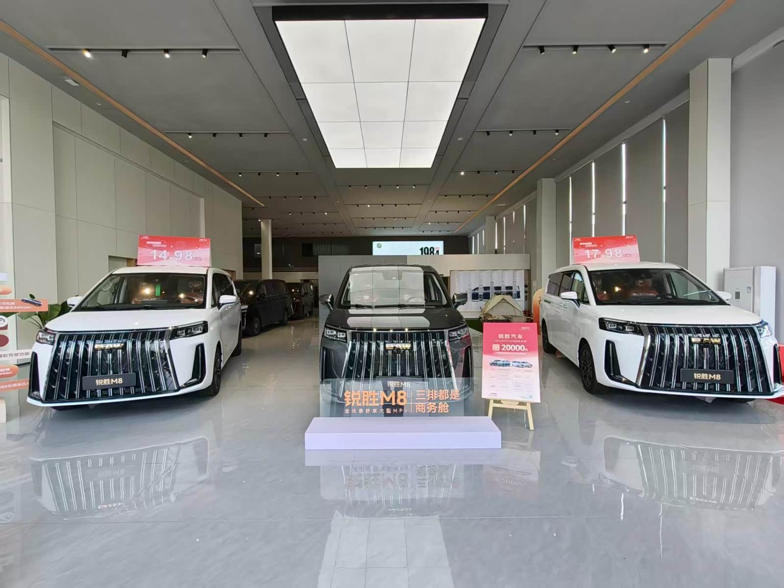 新车展示区