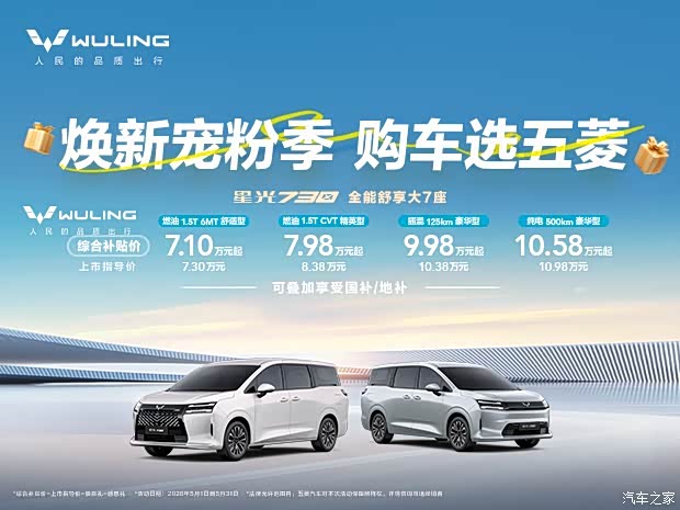 奥迪图片