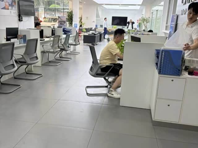 接待区