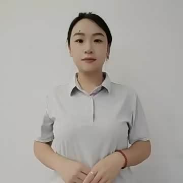 娟娟