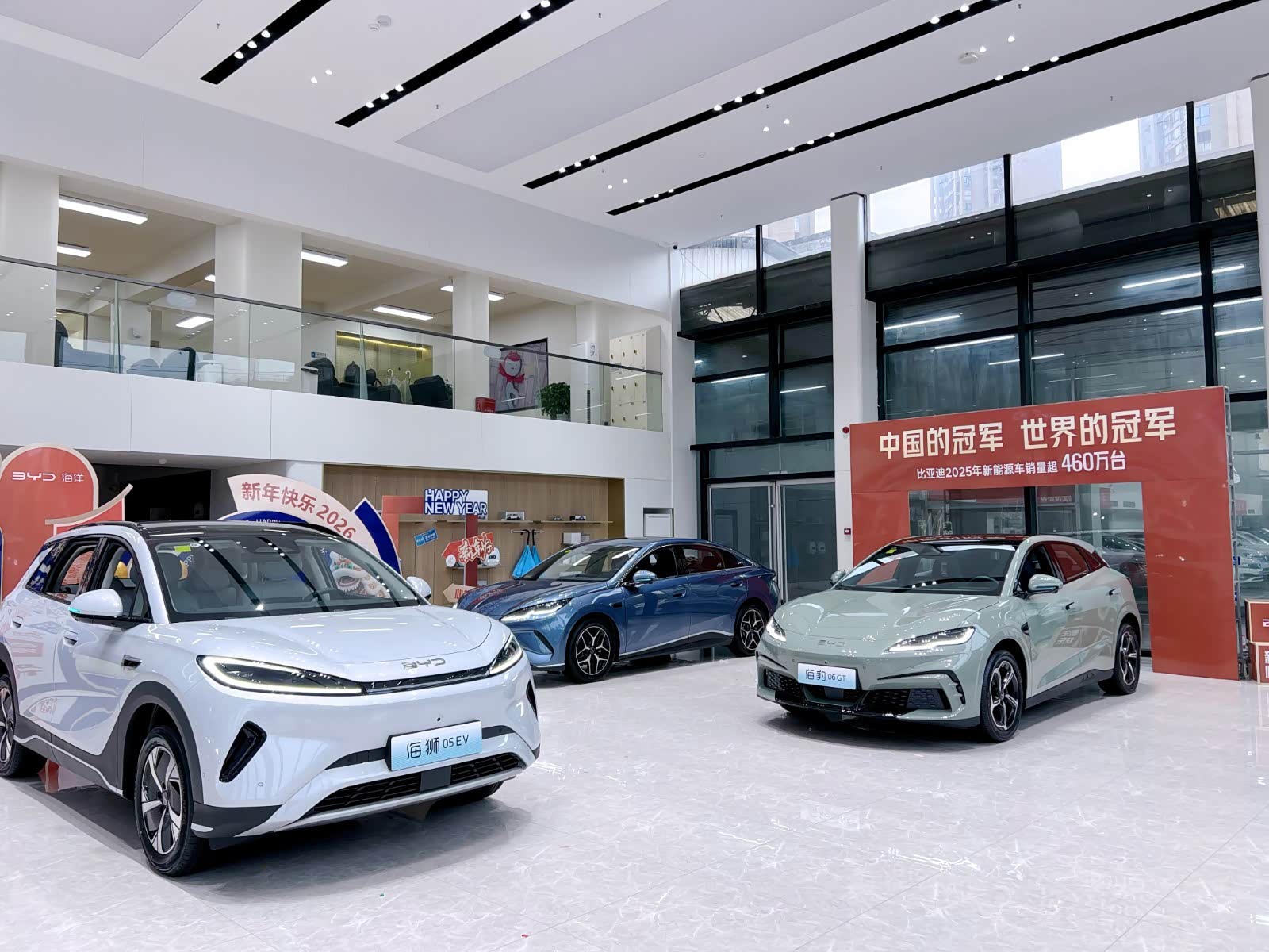 新车展示区