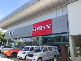 经销商