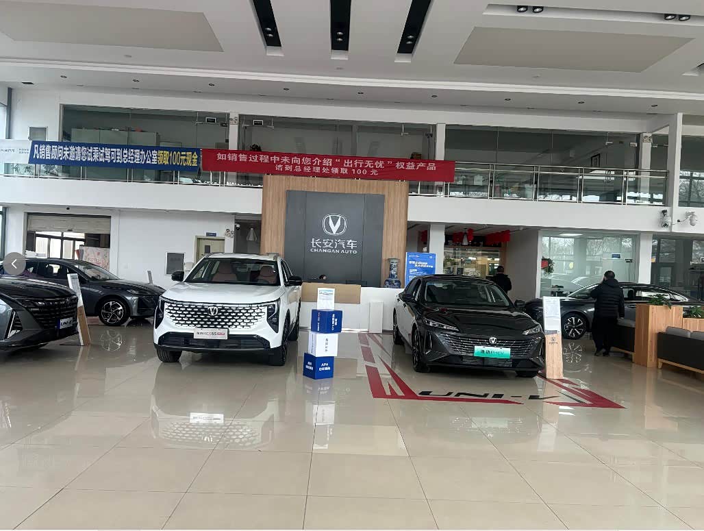 新车展示区
