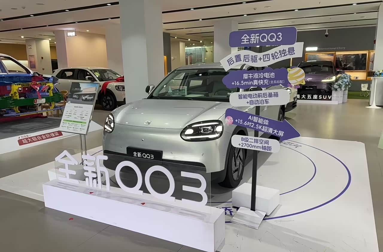 新车展示区