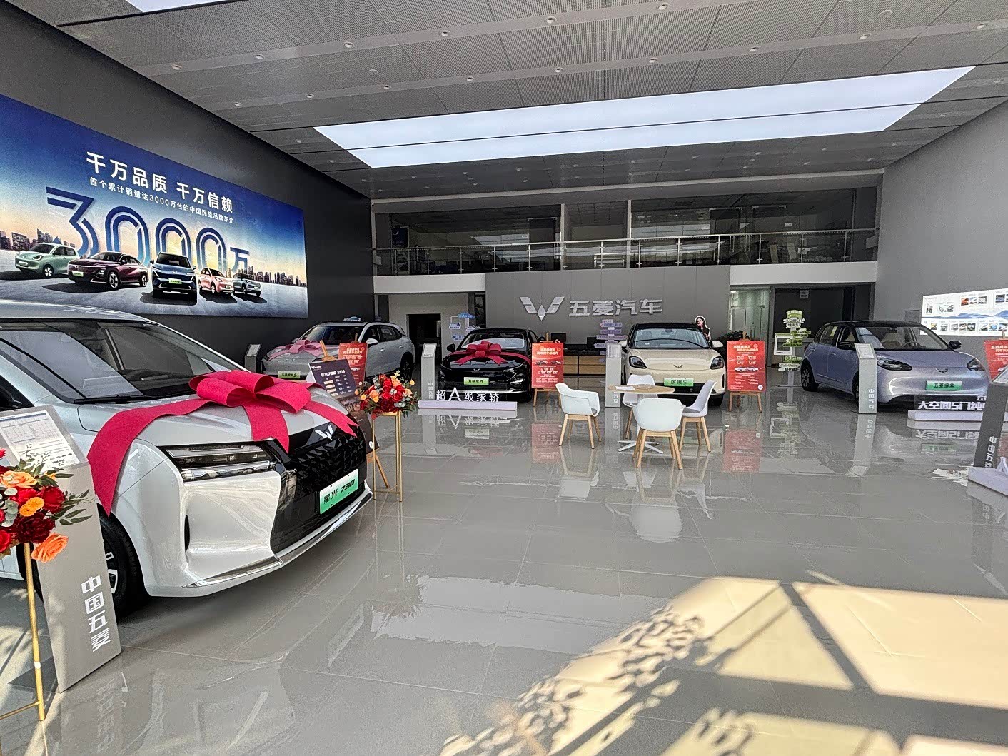 新车展示区