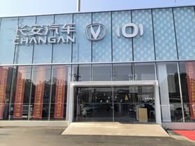 经销商
