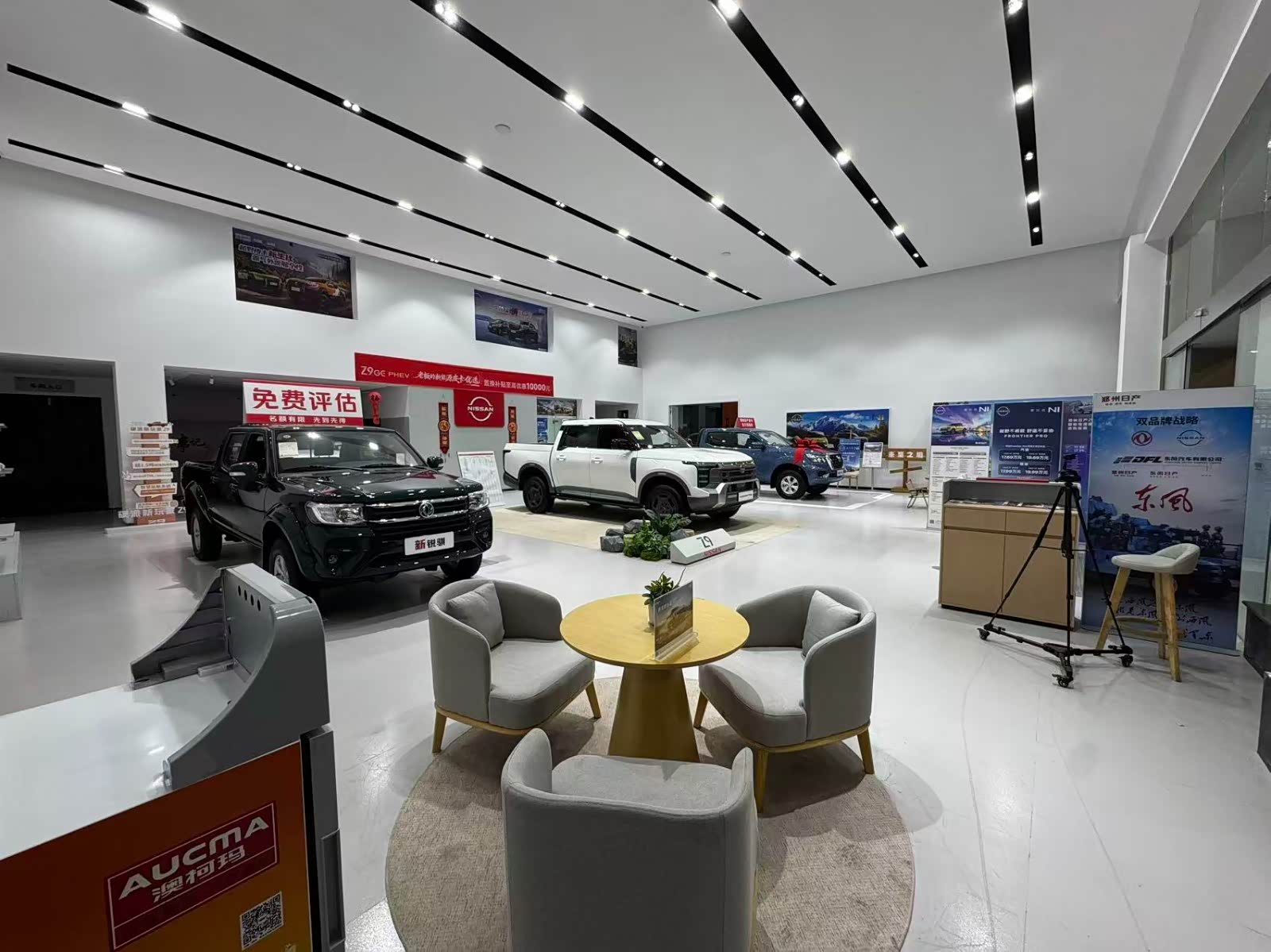 新车展示区