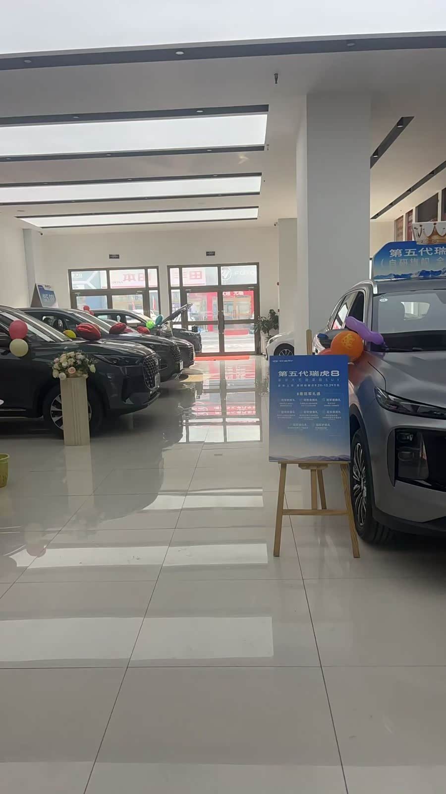 新车展示区