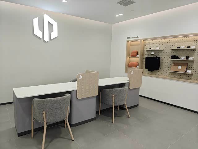 接待区