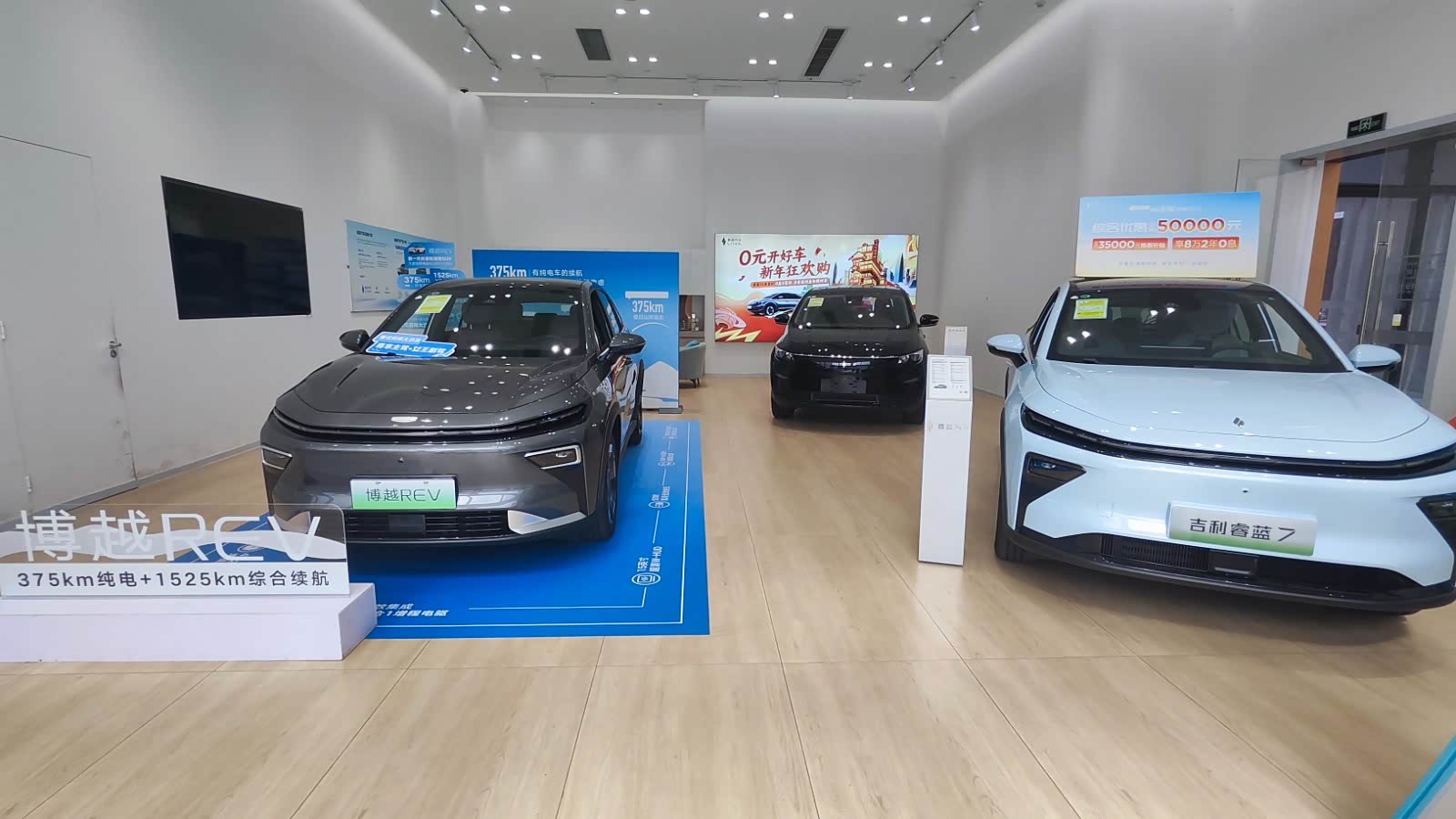 新车展示区