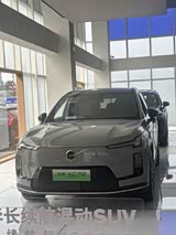 沃尔沃XC70插电式混动现优惠18.2万 欢迎垂询