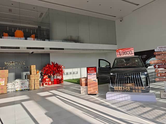 新车展示区