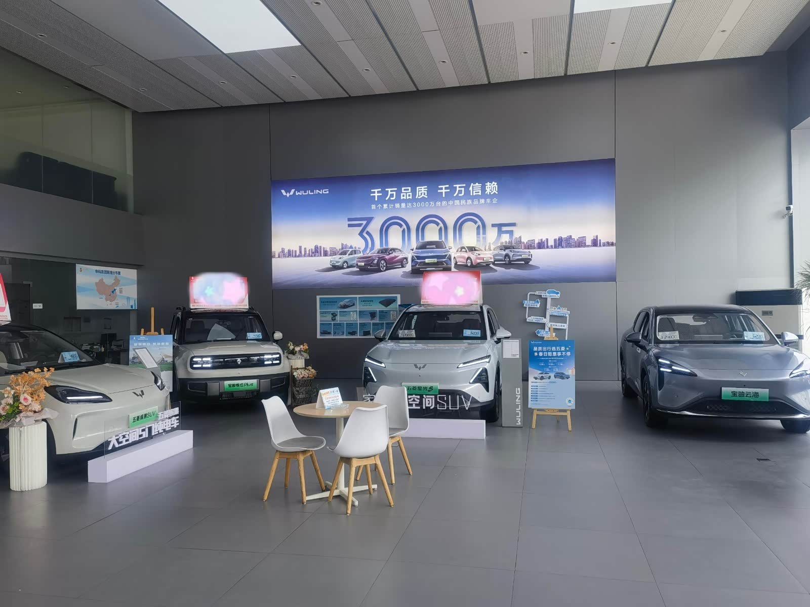 新车展示区