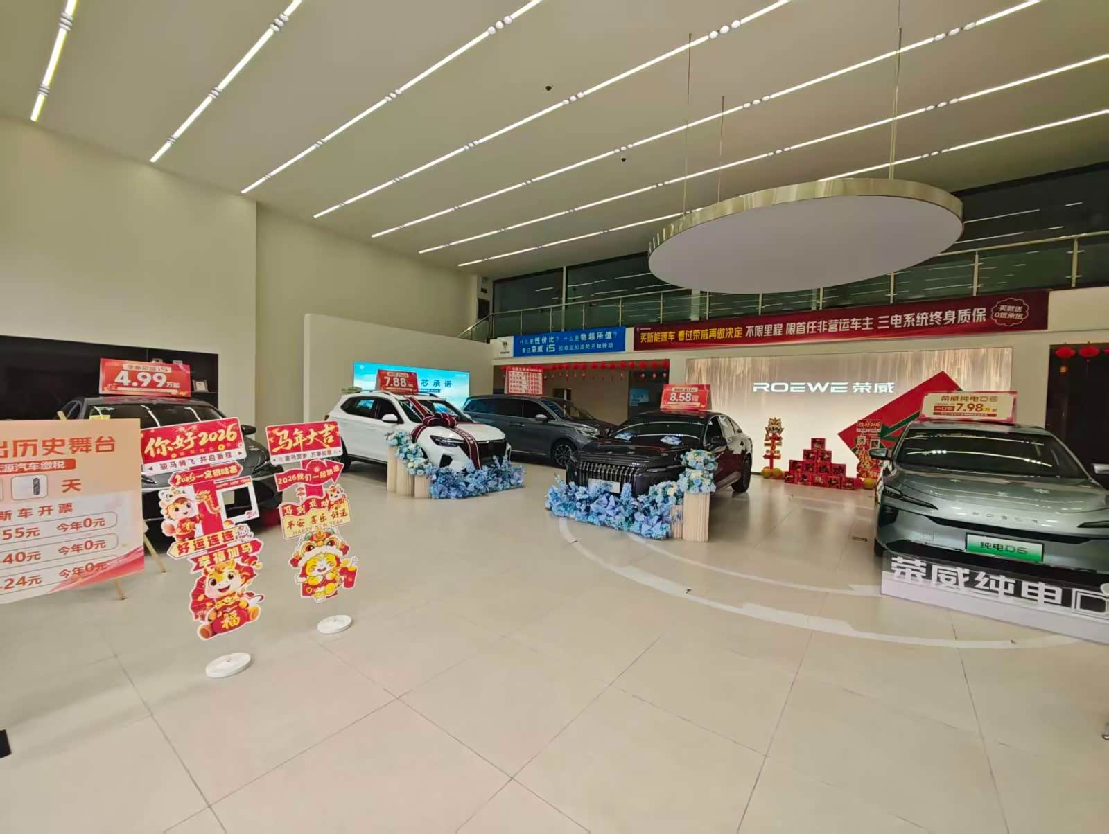 新车展示区