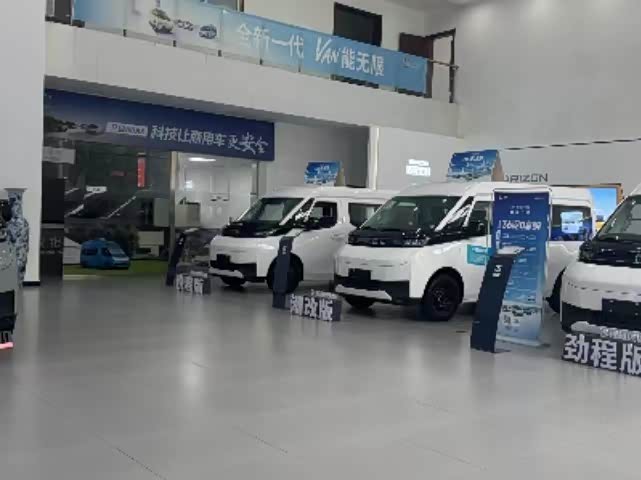 新车展示区