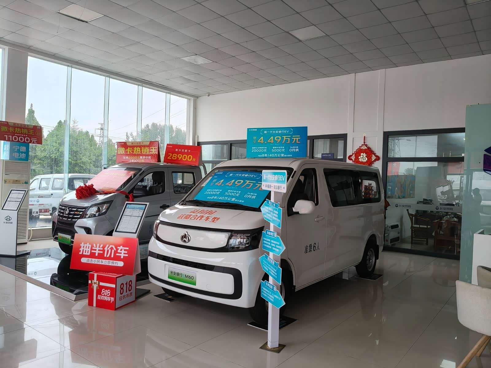 新车展示区