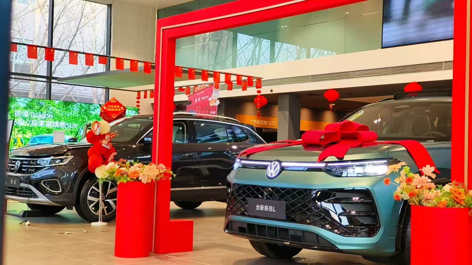 新车展示区