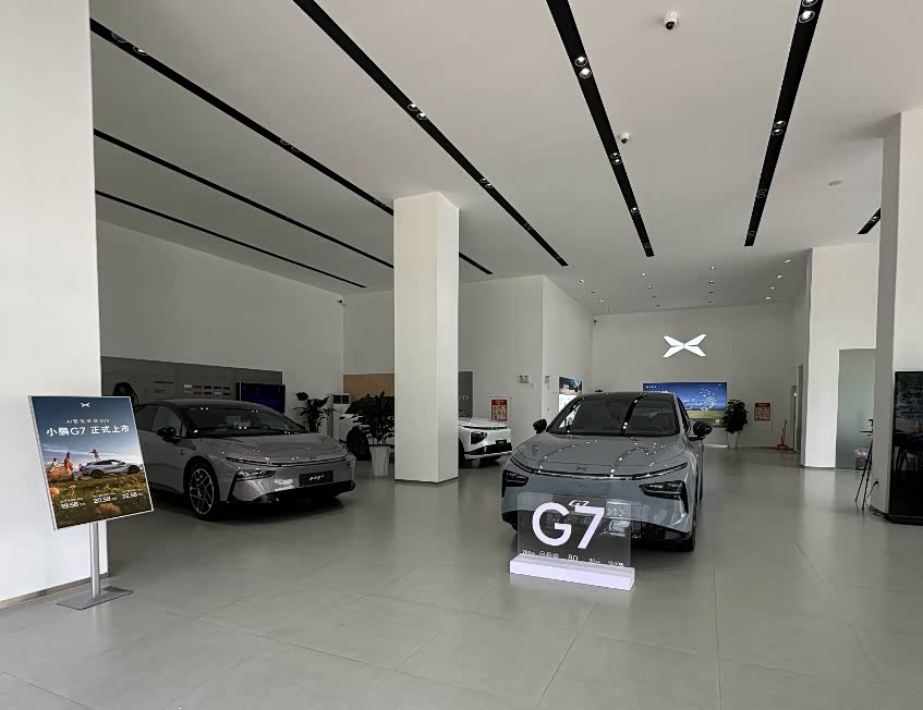 【小鹏|赣州南康汽车城店_经销商展厅图片】