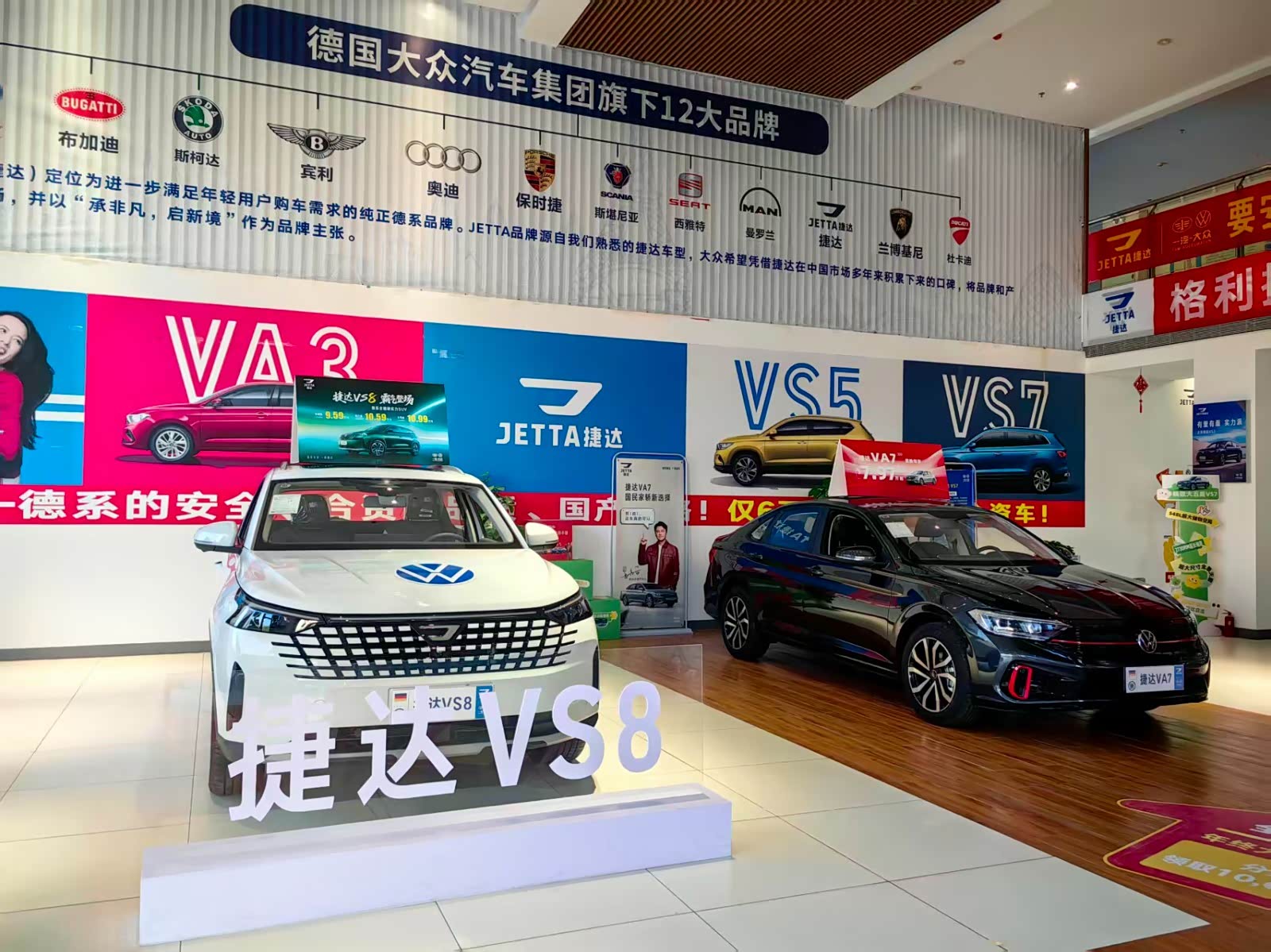 新车展示区
