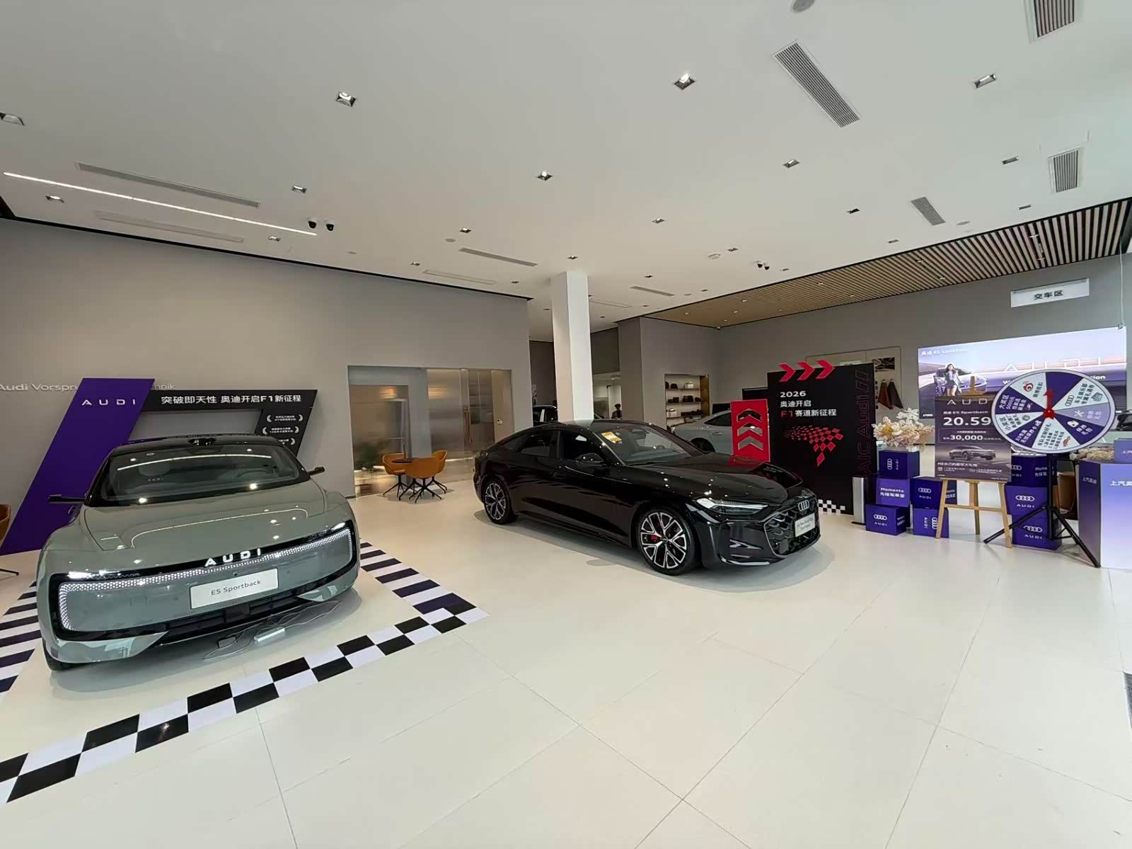 新车展示区