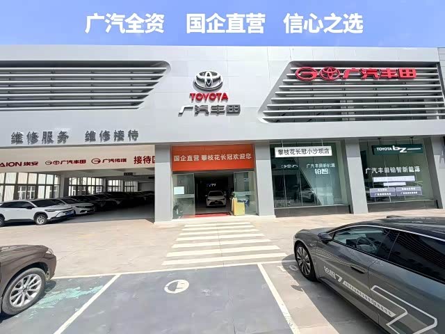 外景